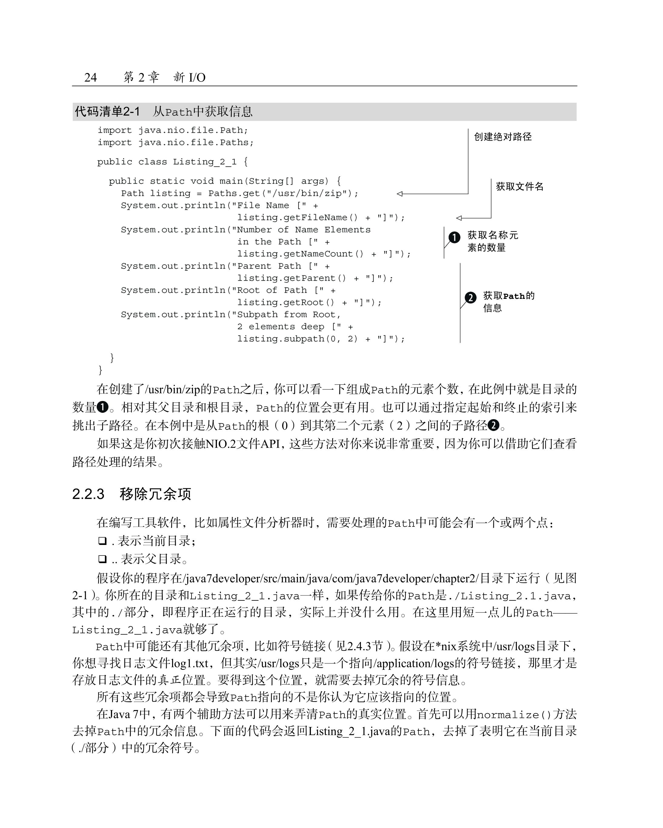 2025-04-27\2ik6qvg7_48.jpg
